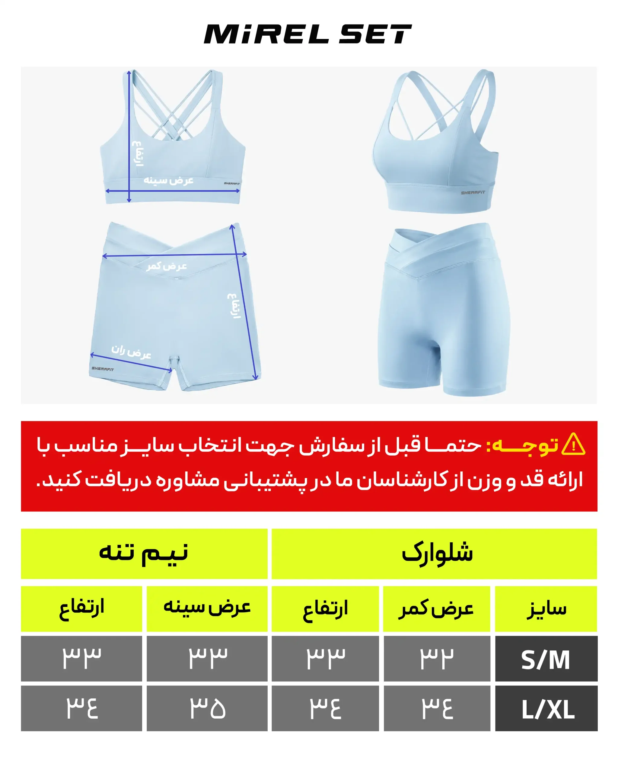 تیشرت آستین کوتاه مردانه جوتی جینز